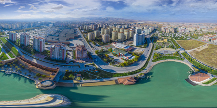 Ecdad Parkı - 2020