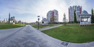 Ecdad Parkı - 2020