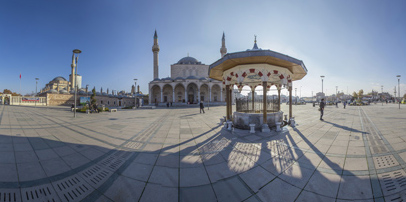 Mevlana Müzesi - 2020