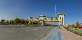 Selçuk Üniversitesi Kampüs Girişi - 2020