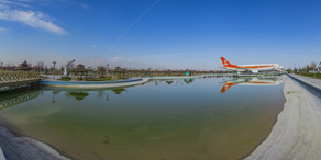 Türk Yıldızları Parkı - 2020